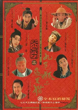 狠狠久久综合