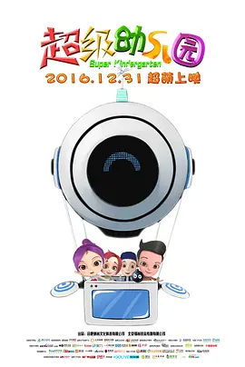狠狠久久综合